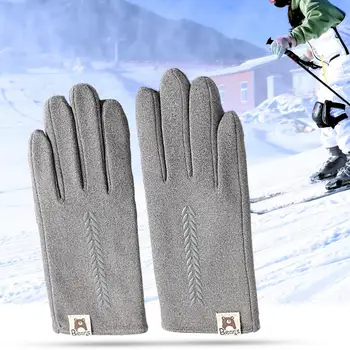 Перчатки для верховой езды, модные противоскользящие женские моющиеся перчатки чистого цвета для занятий спортом