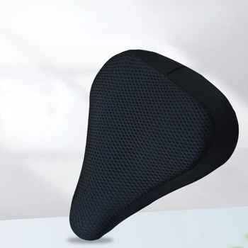 Подушка для велосипедного сиденья 3D Мягкий чехол для велосипедного сиденья Велосипедная силиконовая Дышащая Подушка для сиденья Аксессуары для велосипедов