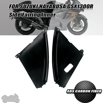 Подходит для SUZUKI HAYABUSA GSX1300R 2008-2022 Боковой обтекатель, внутренняя панель крышки, аксессуары для мотоциклов