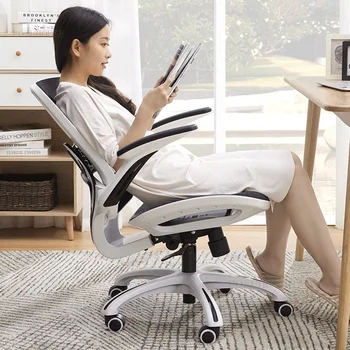 Современные эргономичные Офисные кресла Кресло для домашнего компьютера с простым подъемом, Вращающееся кресло с мягкой подушкой и спинкой, Игровое кресло Офисная мебель