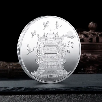 Сувениры с живописным районом Памятная Монета Китайские Монеты Ухань Желтая Башня крана Металл