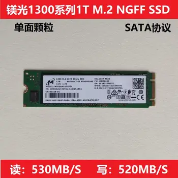 Твердотельный накопитель MICRON 1300 256G SSD M.2 2280 MTFDDAV256TDL-1AW1ZABYY