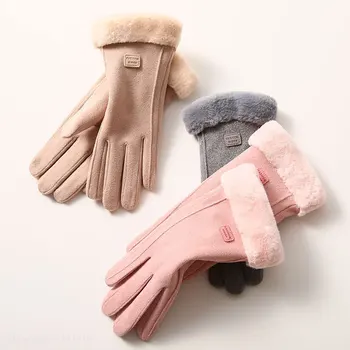 Теплые перчатки Youpin, женские зимние плюс бархатные толстые осенние велосипедные перчатки с сенсорным экраном, трикотажные шерстяные женские перчатки