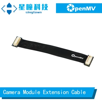Удлинительный кабель модуля камеры SingTown OpenMV Подлинный -8 см FPC-кабель, разделяющий базовую плату OpenMV4 H7 Plus и модуль датчика