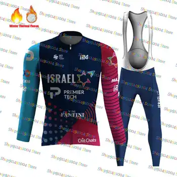 2023 Израильский комплект из джерси для велоспорта Premier Tech, зимняя флисовая одежда, Термокуртка для шоссейного велосипеда, костюм, велосипедные брюки, Майо Cyclisme