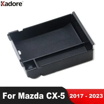 Аксессуары для интерьера Mazda CX-5 CX5 KF 2017-2019 2020 2021 2022 2023 Автомобильный Центр Для Хранения Перчаточного Ящика Держатель Контейнера Лоток Чехол