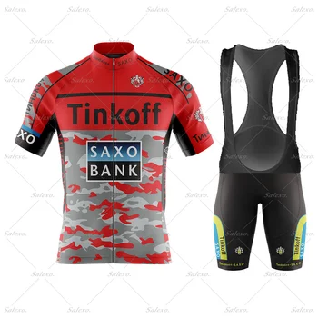 Велосипедная майка Tinkoff Saxo Bank 2023 Летний Комплект велосипедной майки Дышащий Анти-УФ Гоночный Спортивный велосипед Джерси Велосипедная одежда