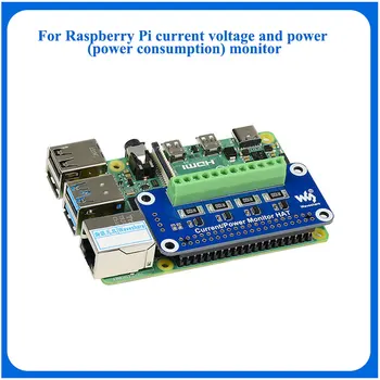 Для Raspberry Pi 4 B Текущий Монитор напряжения и мощности (энергопотребления) с 4-канальным встроенным интерфейсом Adc-ic dropship