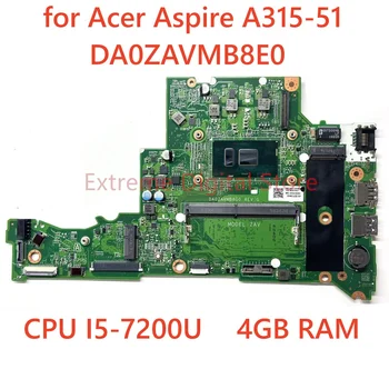 Для ноутбука Acer Aspire A315-51 материнская плата DA0ZAVMB8E0 с процессором I5-7200U 4 ГБ оперативной ПАМЯТИ DDR4 100% протестирована, полностью Работает