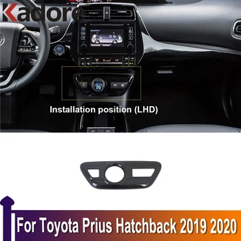 Для Хэтчбека Toyota Prius 2019 2020, крышка панели переключения передач, Отделка автомобиля, Аксессуары для интерьера, Стайлинг, АБС-Карбоновое волокно