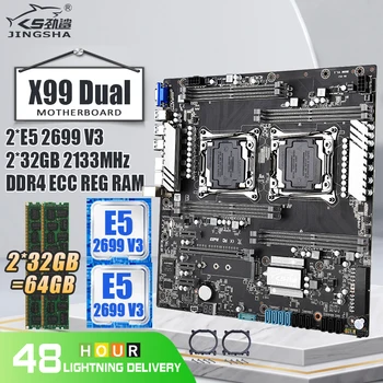 Комплект двойной материнской платы X99 с 2 * E5 2699 V3 и 2 * 32 ГБ = 64 ГБ оперативной памяти DDR4 ECC REG 2133 МГц с поддержкой Intel LGA 2011-3 V3 /V4 CPU Kit