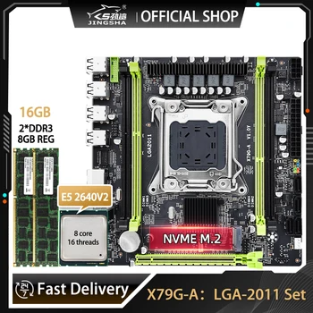 Комплект материнской платы X79 LGA 2011 Xeon E5 2640V2 с Памятью DDR3 ECC 2*8 ГБ = 16 ГБ Игровой ПК Placa Mae LGA2011 Assembly Kit X79