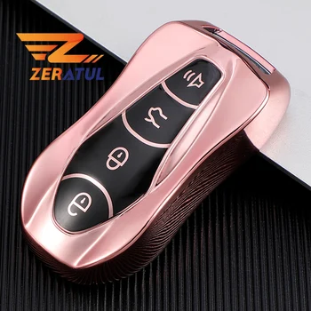 Мягкий Автомобильный Дистанционный Ключ Из ТПУ С Полным Покрытием Для Geely Azkarra FY11 Atlas Pro New Emgrand GS X6 SUV EC7 Car Smart Key Shell Брелок Для Ключей