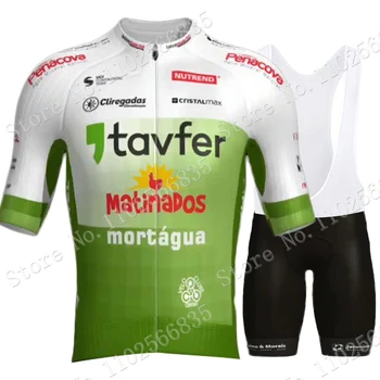 Португалия 2023 Велосипедная Майка Tavfer Mortagua Ovos MatinadosSet Одежда Мужские Рубашки Для Шоссейных Велосипедов Костюм Велосипедный Нагрудник Шорты MTB Ropa